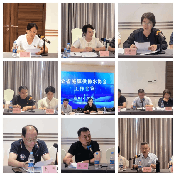 图片 4.png