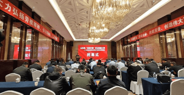 图片 5.png