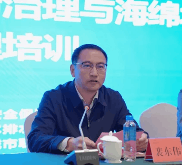 图片 4.png