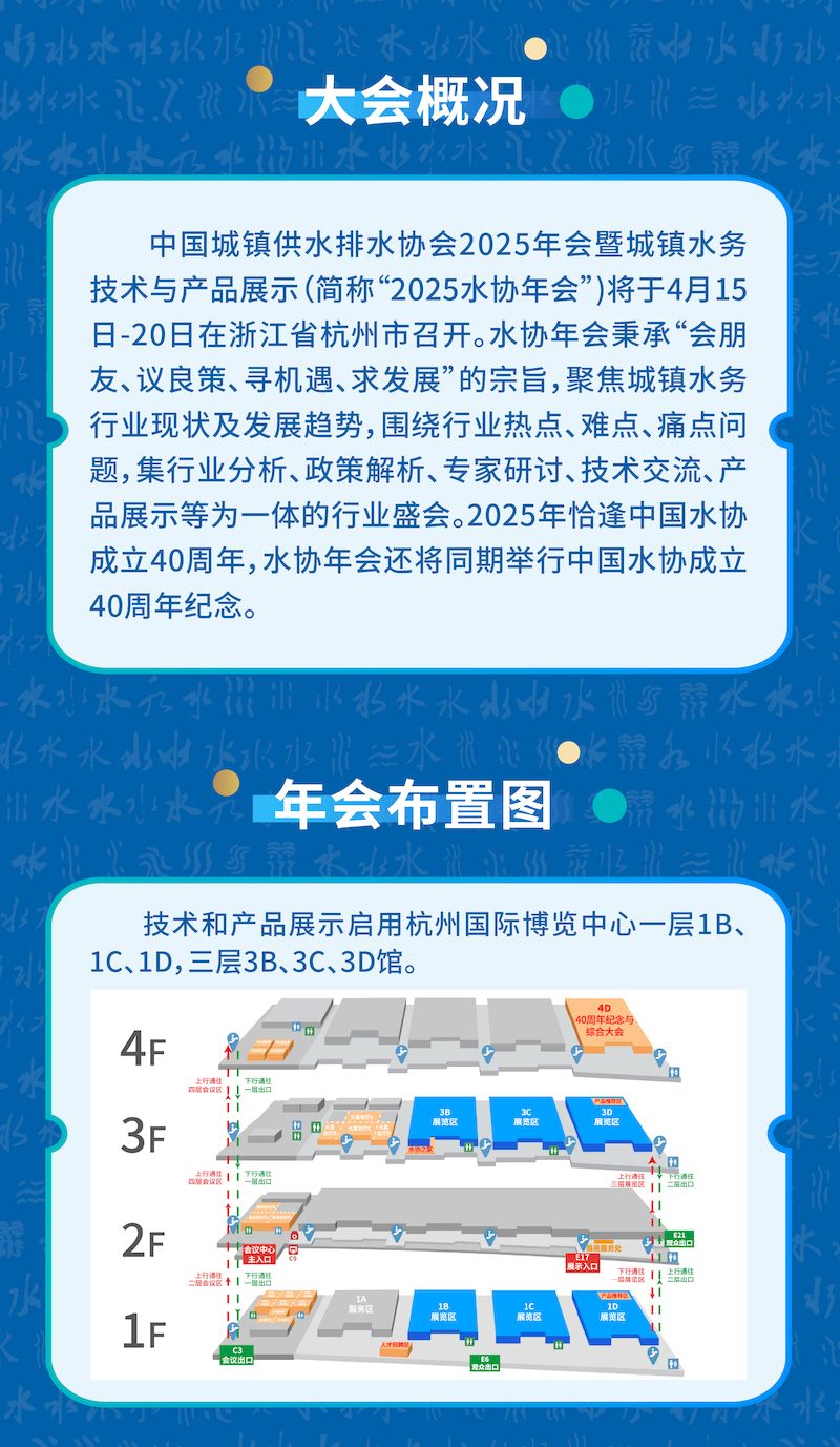 倒计时3天（宣）-02_结果.jpg