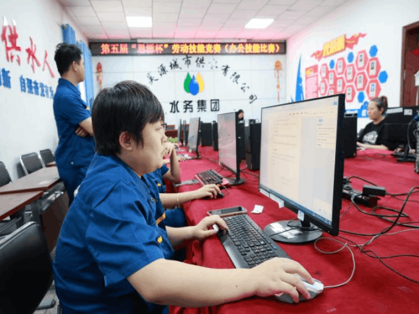 图片 2.png