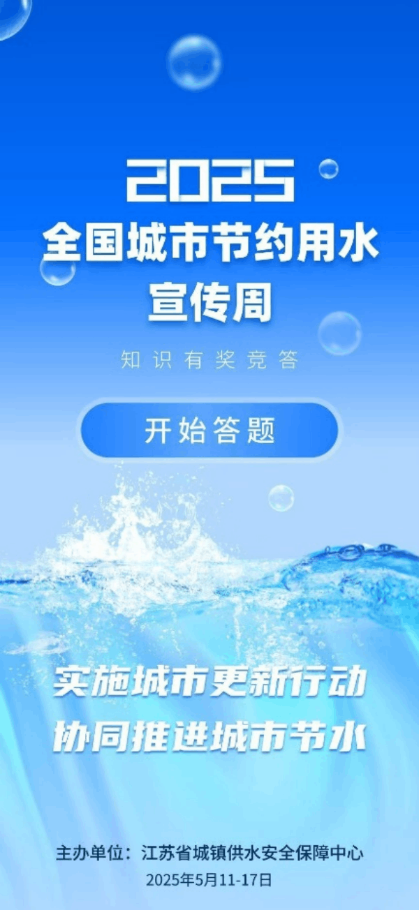 图片 5.png