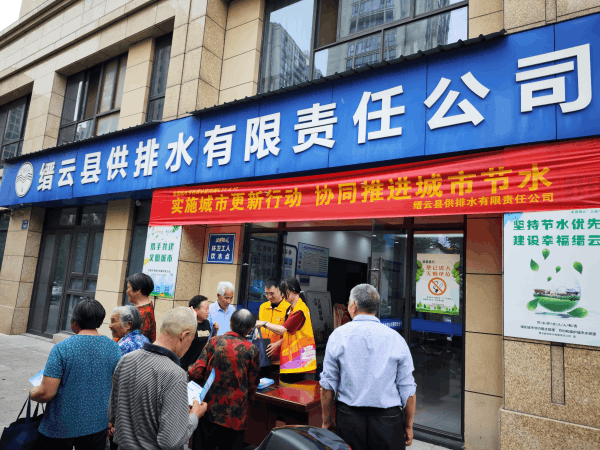 图片 6.png