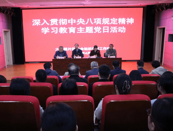图片 3.png