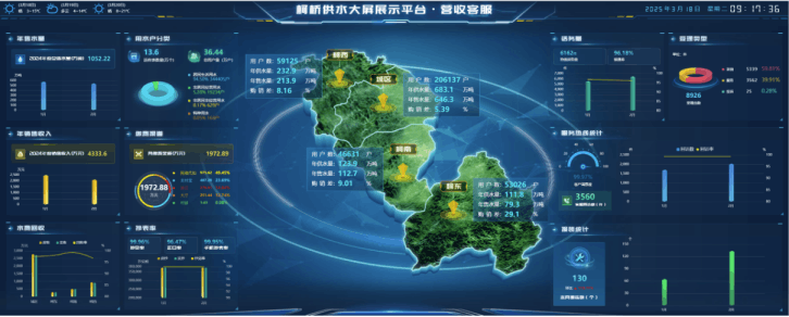 2025-05-28T06:54:27.png
