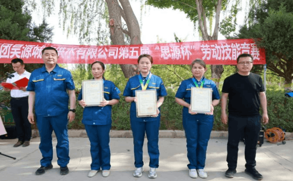 图片 19.png