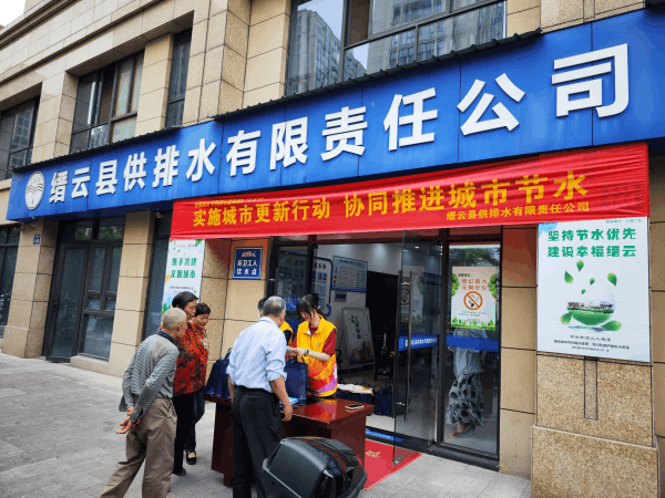 图片 4.png