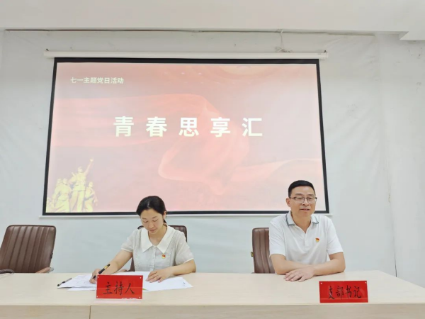 图片 3.png