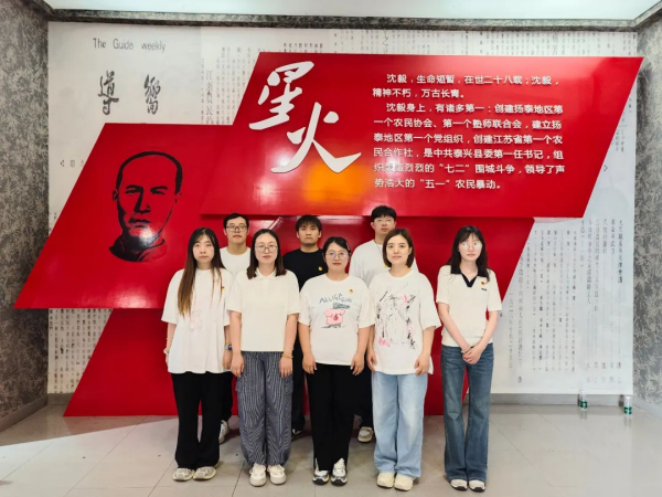 图片 5.png